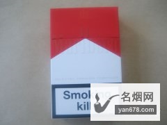 万宝路(硬红)拉美和加拿大免税版香烟价格表（多少钱一包）
